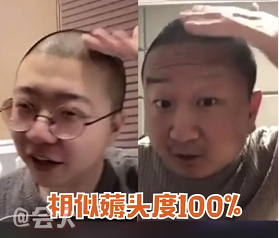 李诞与giao哥直播连线讨论成功画面超级逗趣