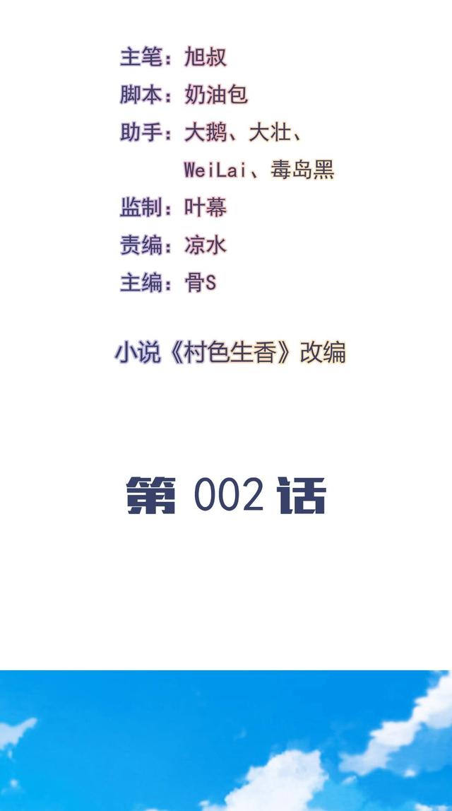 24a6b6e7af97495e93653c0a44b007be.jpeg