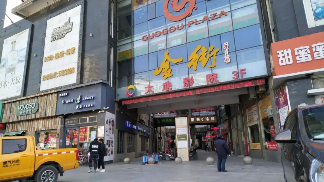 实拍,苏醒中的大萧县!