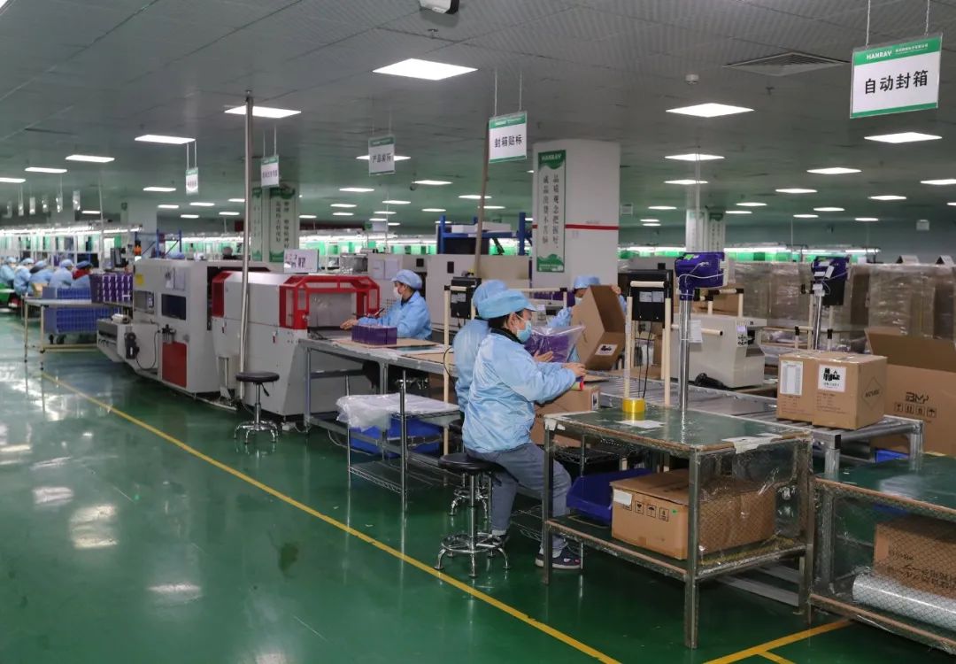 贵州翰瑞电子有限公司生产流水线来到位于西秀产业园区内的贵州翰瑞电子
