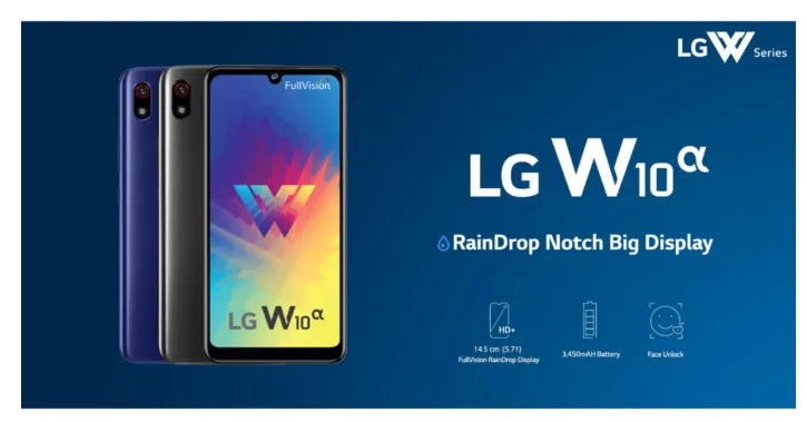 LGW10Alpha正式发布：售价约人民币980元