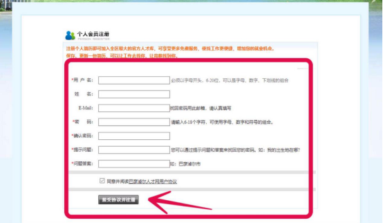 巴彦淖尔市2020年gdp_河套瓜都巴彦淖尔的2020年一季度GDP出炉,在内蒙排名第几