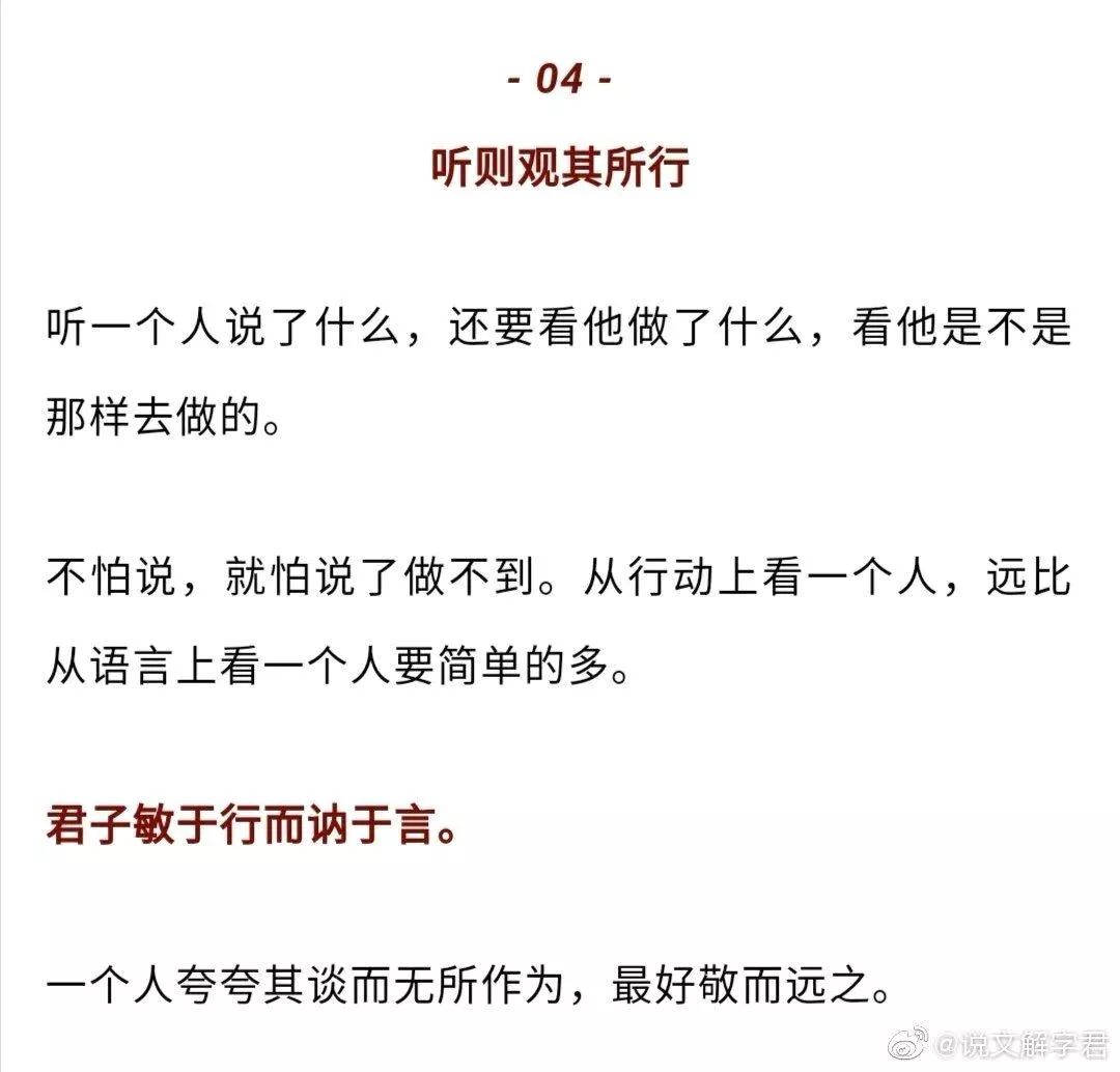 吕氏多少人口_吕氏春秋