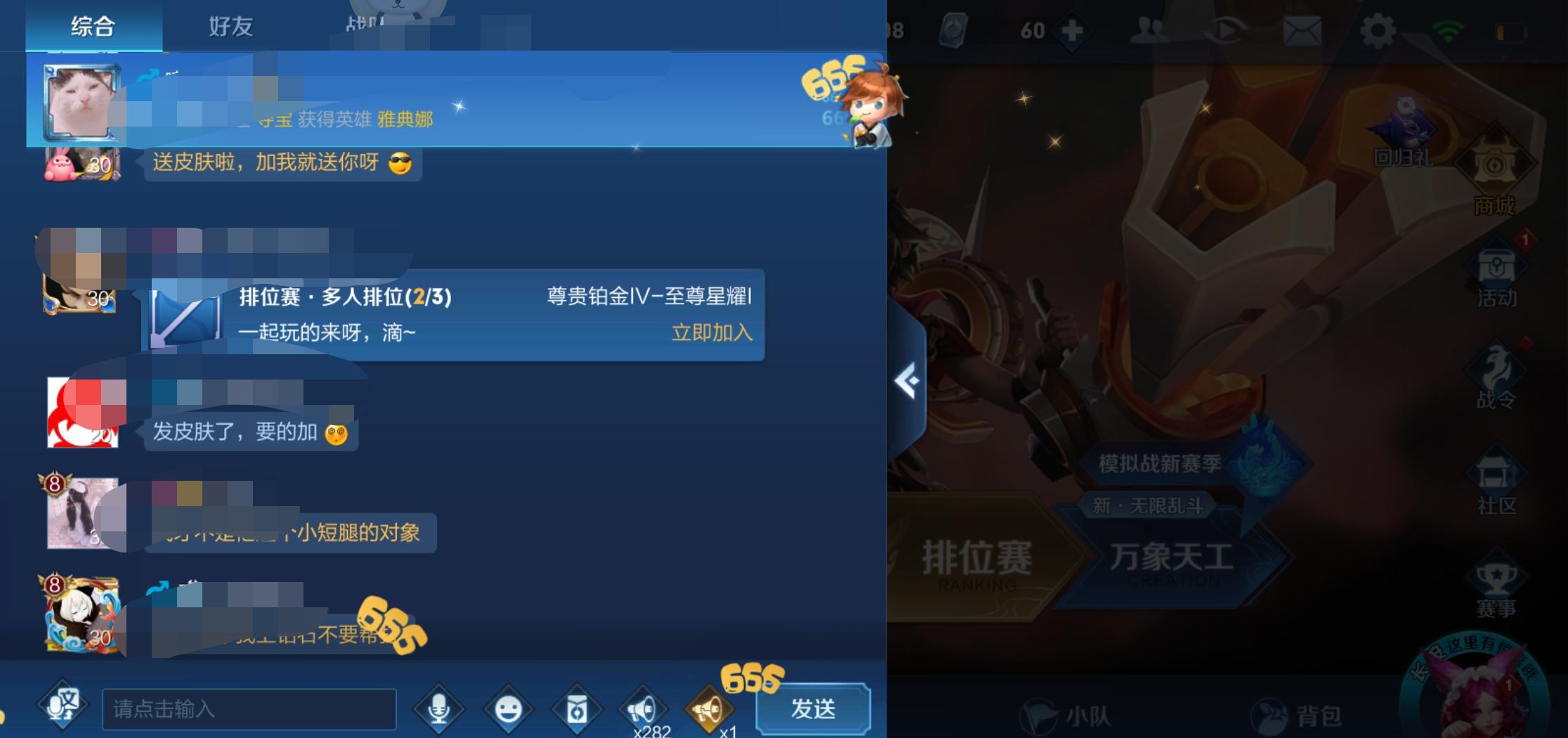 2d1afaf4f0ff414589a67eda55356762.jpeg