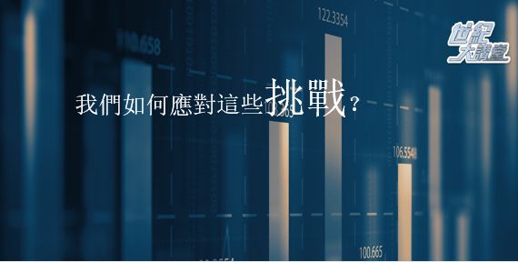 政府GDP增长计算方式_中国gdp增长图(2)