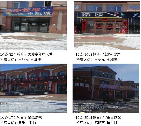 南岔人口_南岔县图片(2)