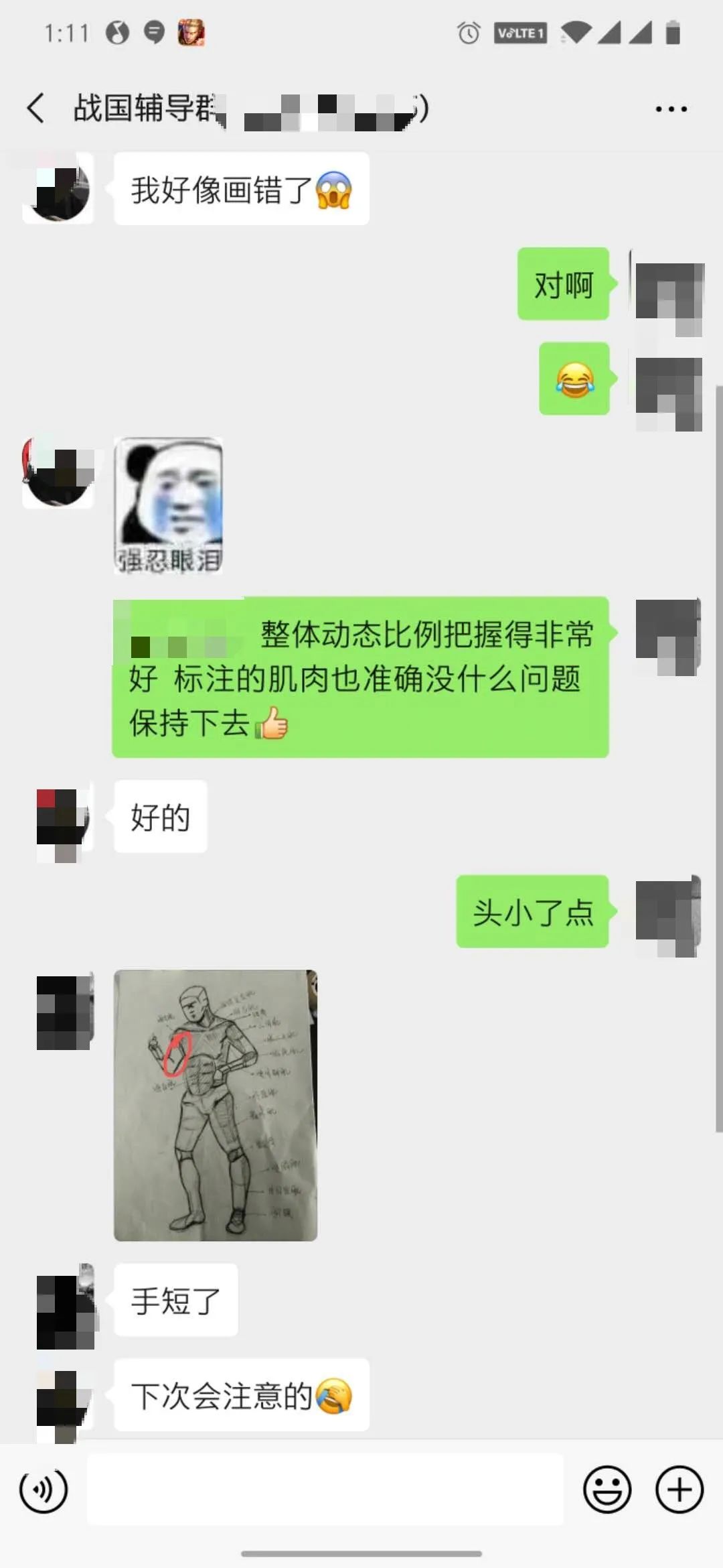 2f0fce39c9004a0b9b958d852bf9d4a9.jpeg