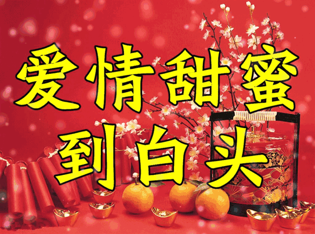 二月二,龙抬头!祝福送上,快为今年抬个好彩头