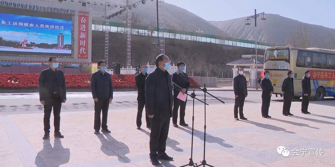 会宁县人口有多少_会宁县地图