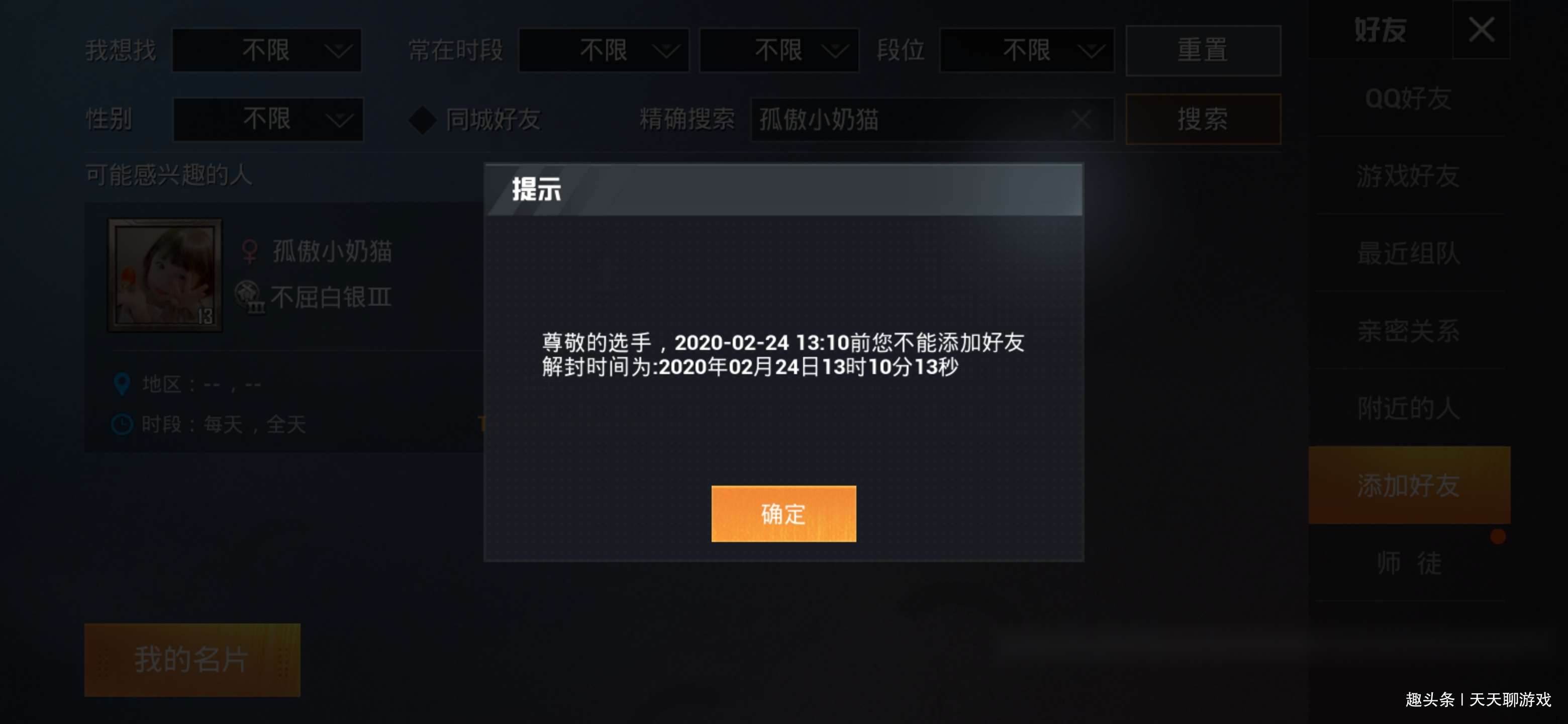 360a505a20094cbc812199b5cf7cf26e.jpeg