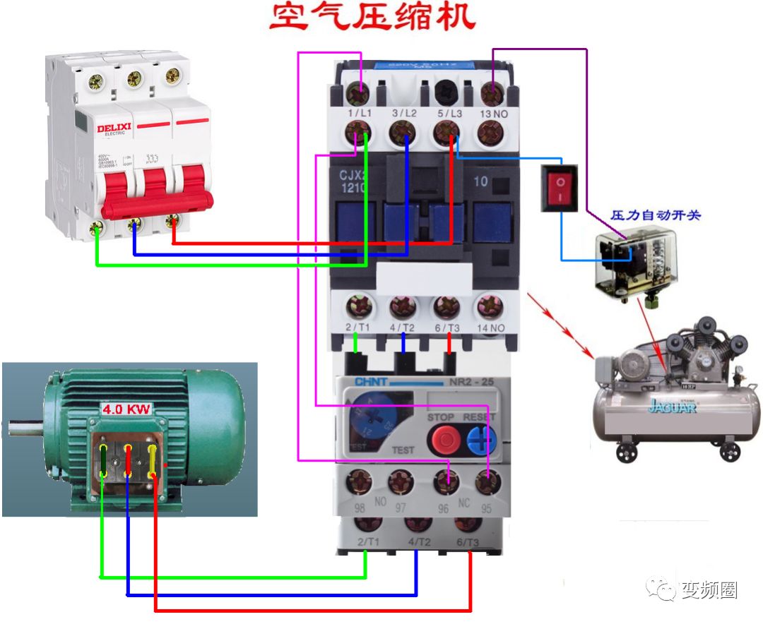 电工实物接线图 一看就懂,电工必须学习 收藏