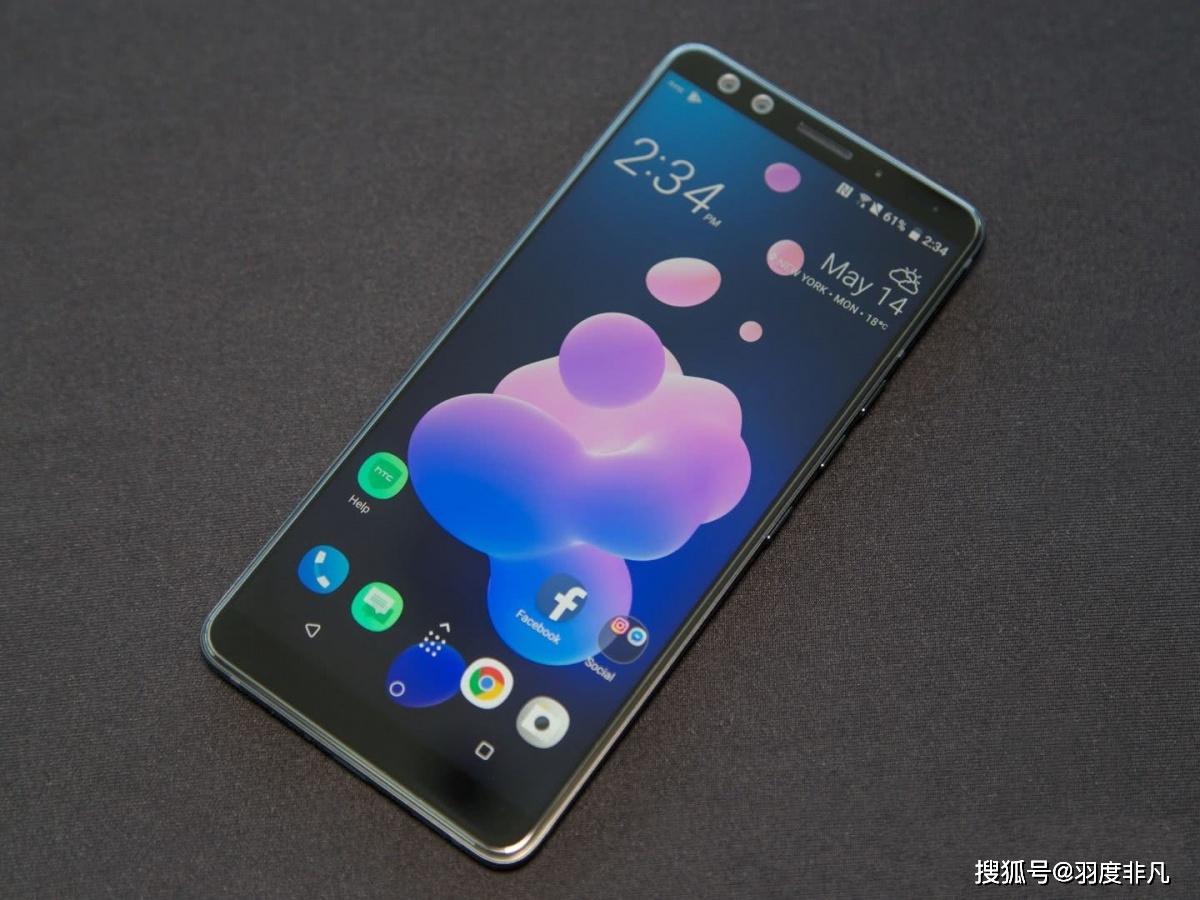 原创htc并未放弃手机市场,2020年将发布5g手机,但重心可能改变!