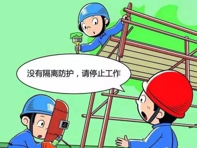 防疫经费:40元/天/人,列入工程造价!