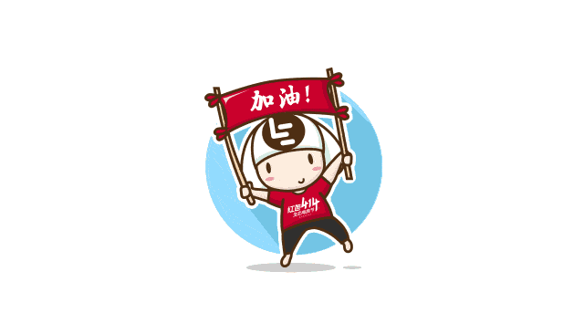 动漫 卡通 漫画 设计 矢量 矢量图 素材 头像 640_355 gif 动态图