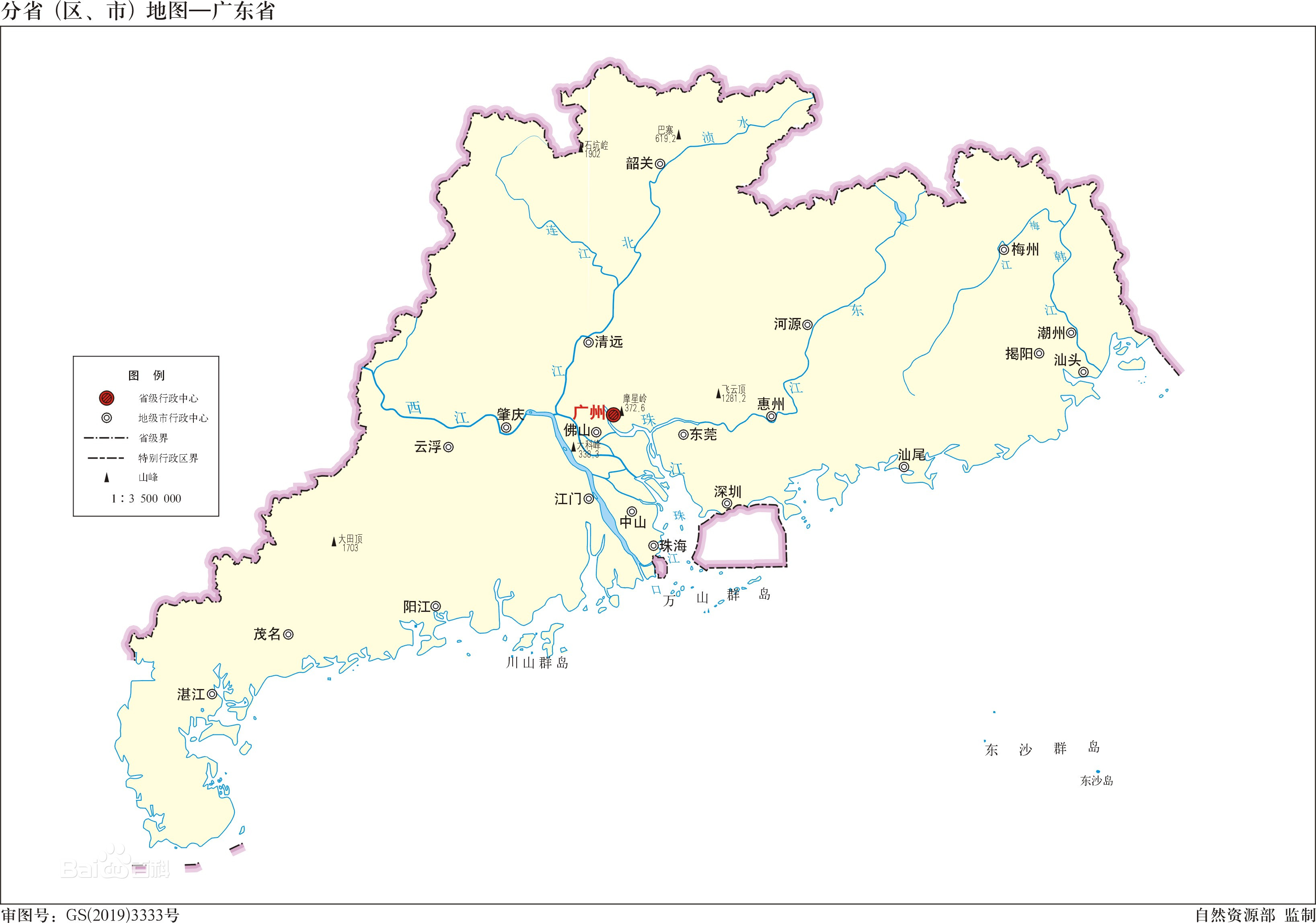 广东省各城市2019GDP增速_广东省各城市位置(3)