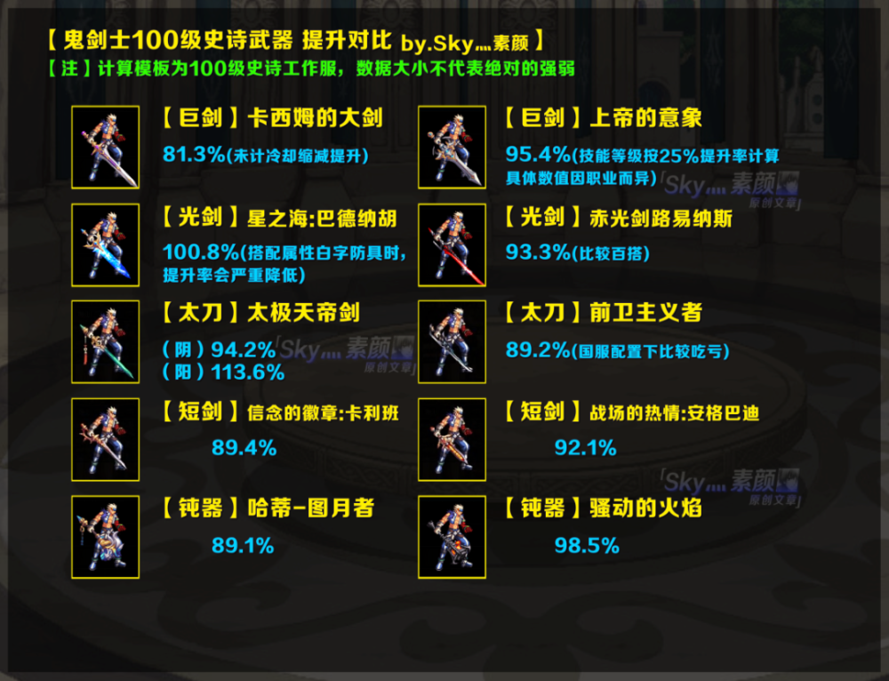 497f07557bba48daaa7c4ab567e7babd.png