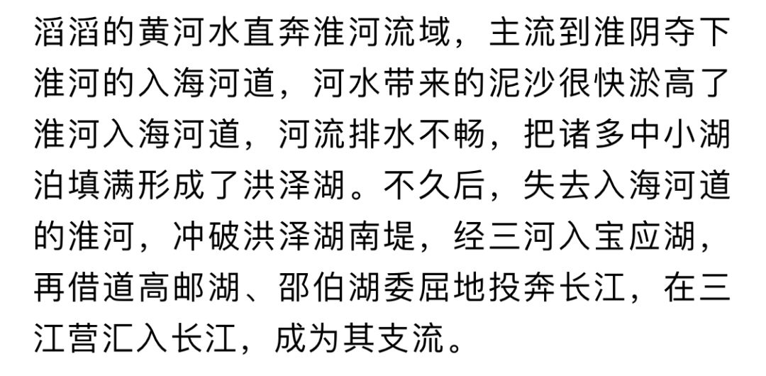 什么海什么流成语_成语故事简笔画(4)