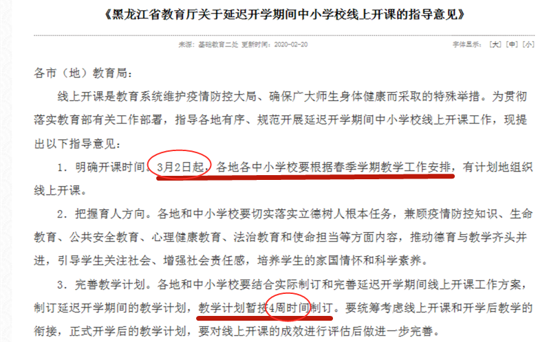 4cf6d8b62caf41cc86dcba6abf222a6a.png