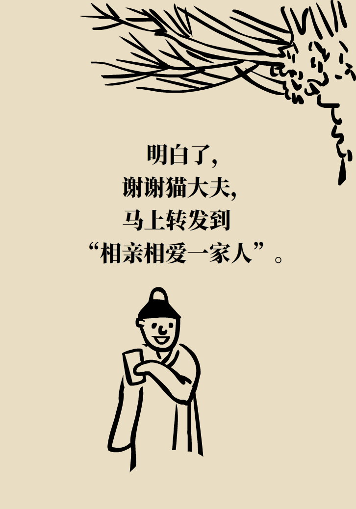 4e85be30ed3a4f79a4257aecd819e793.png