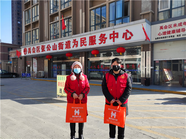 壹基金联合救灾安徽蚌埠伙伴在行动