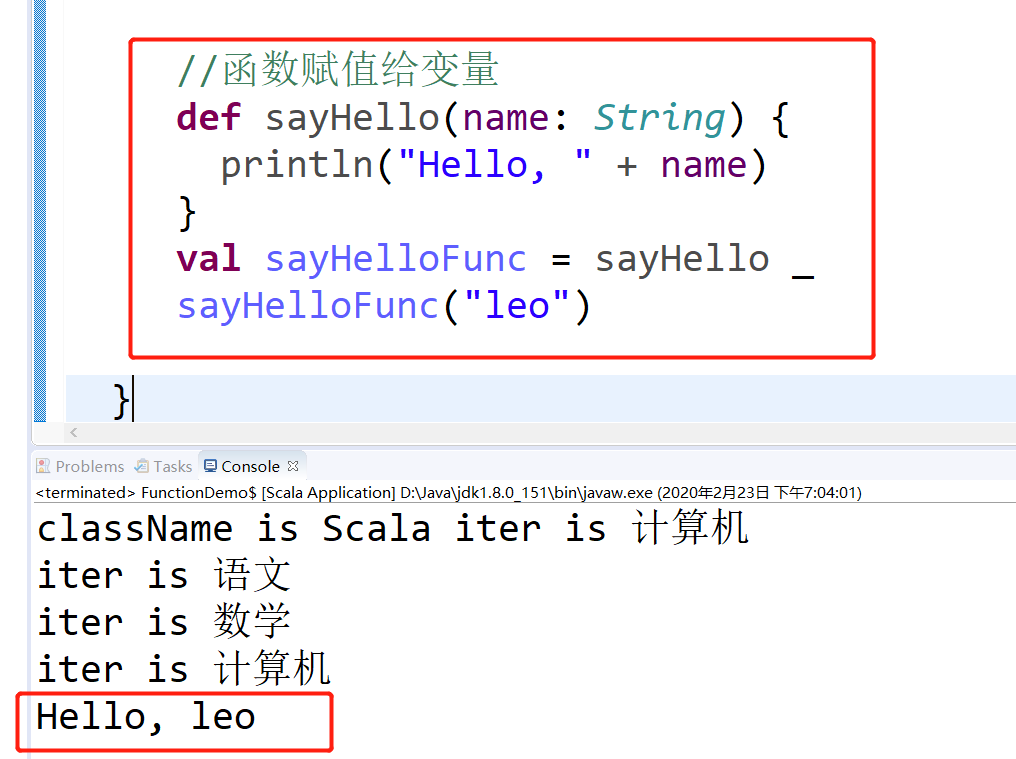 什么称为函数的定义 522c5ab5df894396852c9bffbb68a889.png