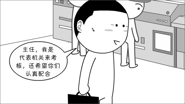 53b2487065e94ec0b62edf81926b5b55.jpeg