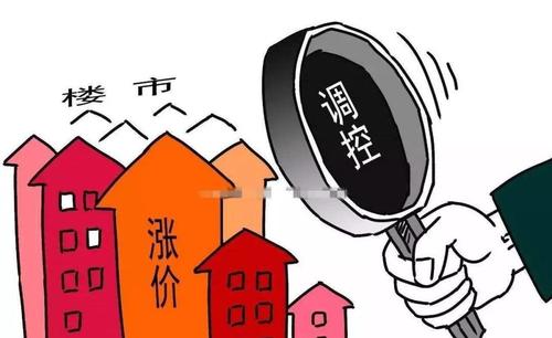 救企不是救市,“房住不炒”定位不会变,别心存侥幸