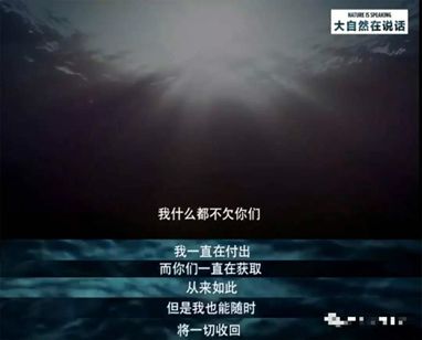 4000亿蝗虫逼近中国，一件危及1900万人生命的事情正在发生