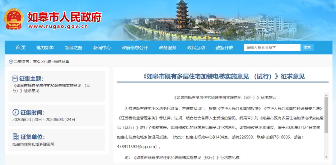 人口死亡变更_中国死亡人口折线图(3)