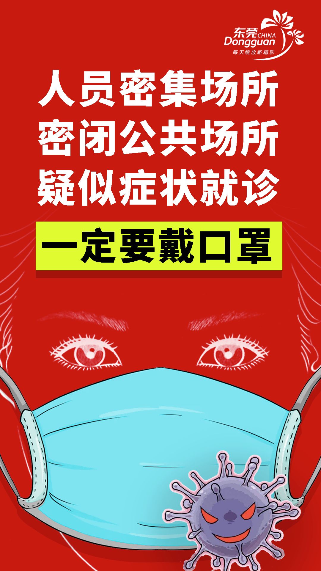 一级招聘_钱眼网 透过钱眼看商机 电子商务门户(3)