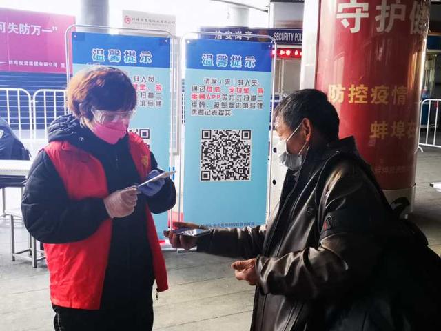 壹基金联合救灾安徽蚌埠伙伴在行动