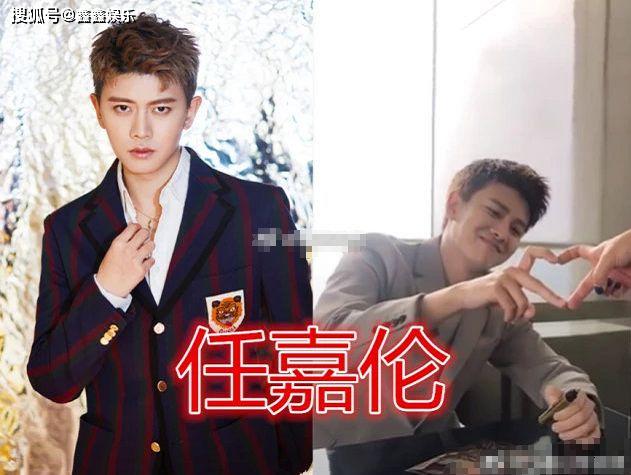 李现的助理清新肖战的助理霸气看到任嘉伦的女助理我酸了