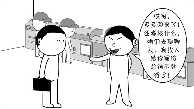 64148925c5884dcd85d3cefc7d05aa1f.jpeg