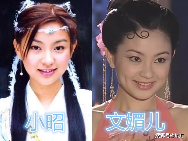 以为没关系其实是一人沈眉庄严莉莉还好看到小昭眼花了