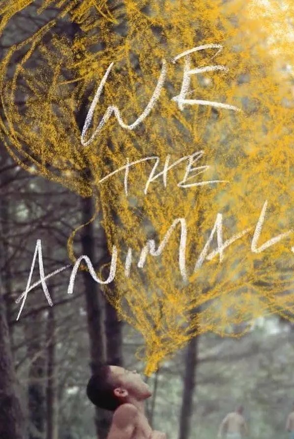 《我们，动物》：“我们”原本单纯善良，但最终沦为“动物”。