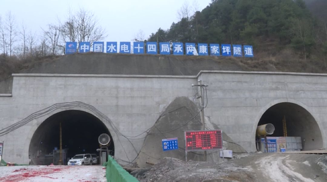 宜昭高速公路昭阳段两个控制性工程复工建设