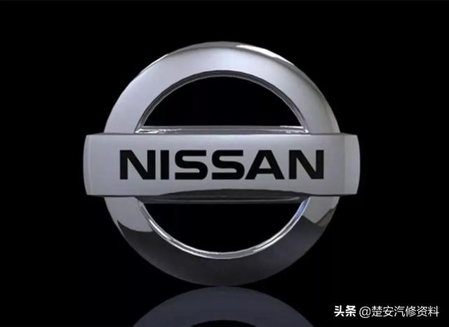 日产汽车将换新车标?再也不是"nissan"了