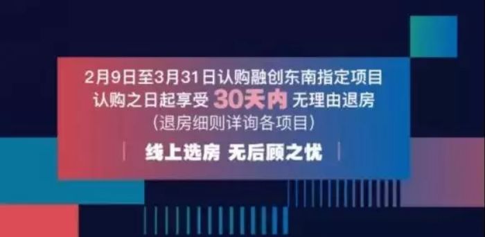 绿地地产招聘_地产招聘丨万科 绿地 中海 佳兆业全新项目招兵买马