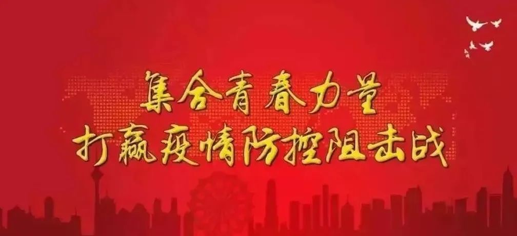 张掖招聘_张掖市事业单位招聘将于近期发布公告