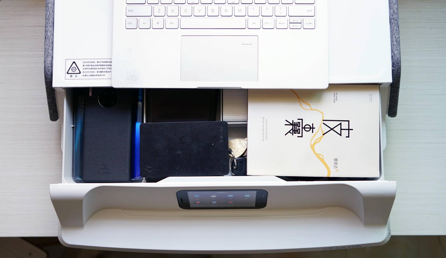 乐歌S6Pro办公消毒台：杀菌+智能+健康，抗疫宅家、办公必备
