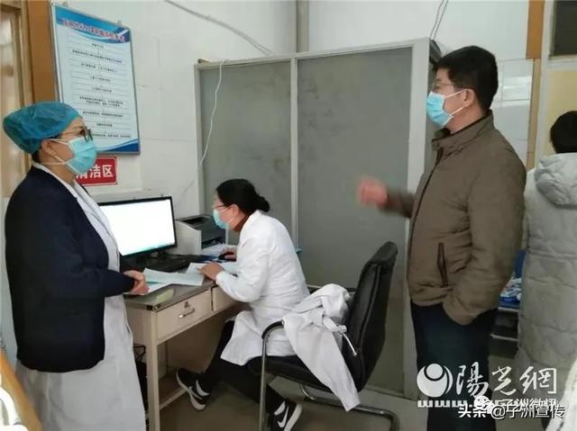 县医院院长工资多少 81f06e8cf3864eaabc503efe2a9e7e72.jpeg