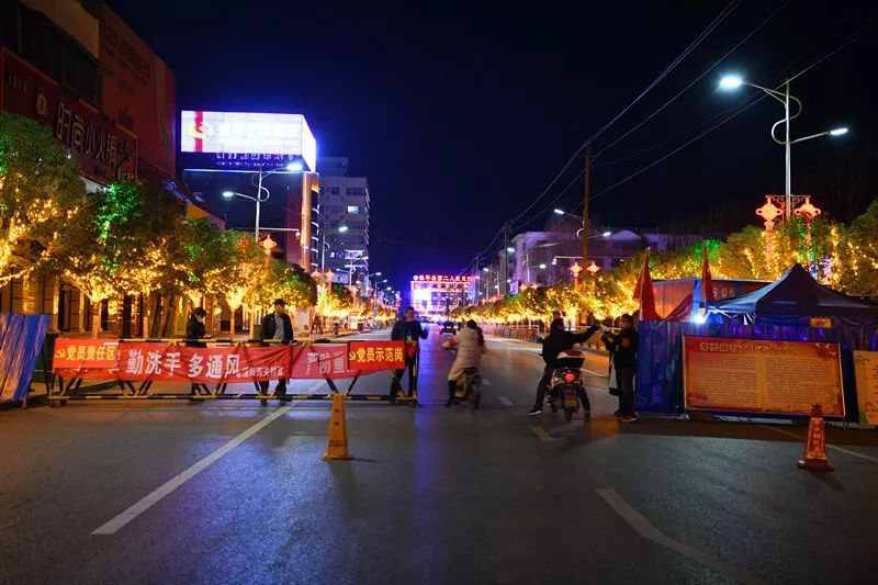 镇平县城最新的街道夜景靓照出炉啦大家有多久没见过了呢