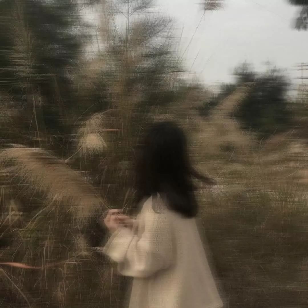 模糊头像 | 醒来觉得甚是爱你