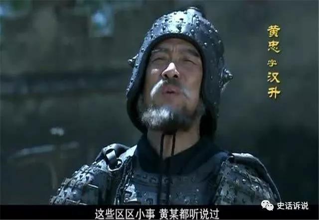 「颜良」，除关羽外，还有谁能斩杀颜良文丑？至少这五人有实力
