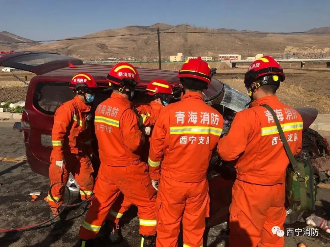 青海大通县发生一起交通事故1人死亡