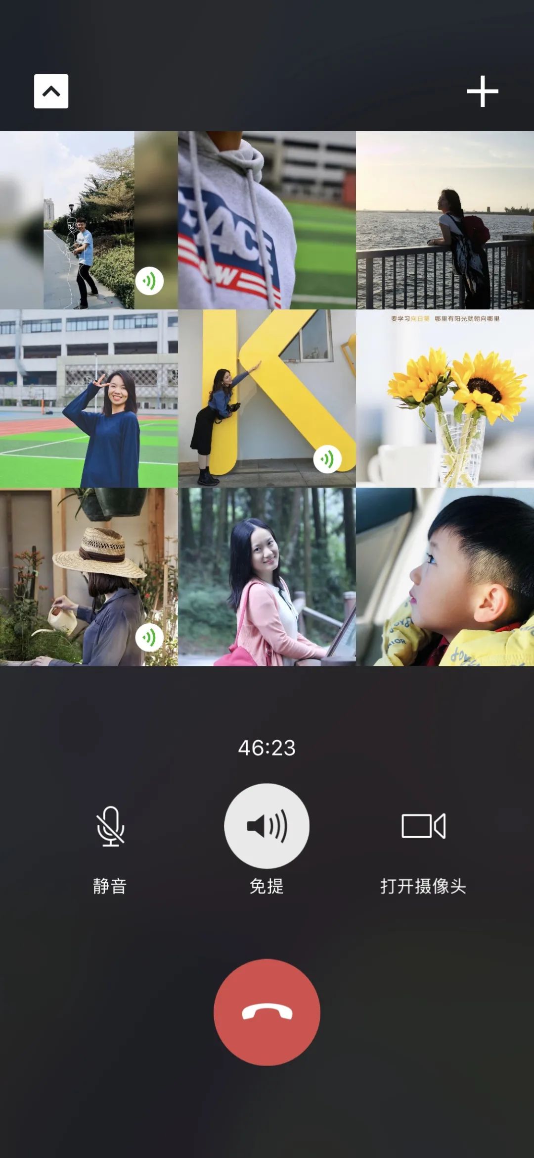 成语音什么云_tt语音图片(3)