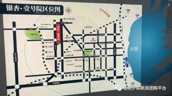 湖州市经济与人口_湖州市地图(3)