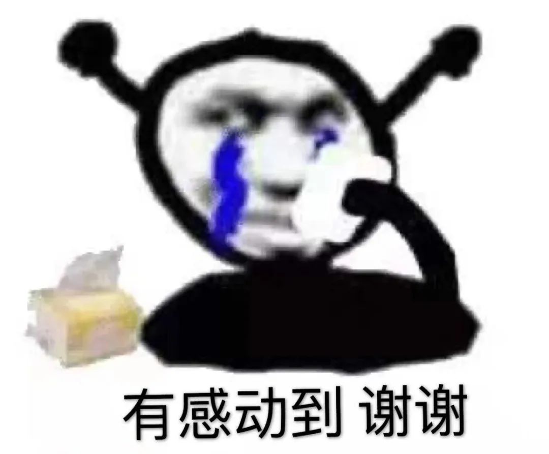 8c80d63d05e24801b51fe4b90f5081a9.jpeg