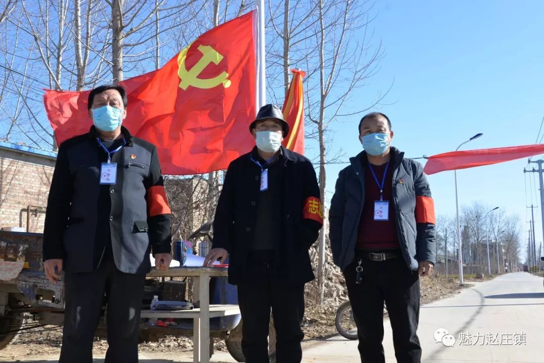 望都南张庄村支书:用大喇叭当好群众健康"守门员"