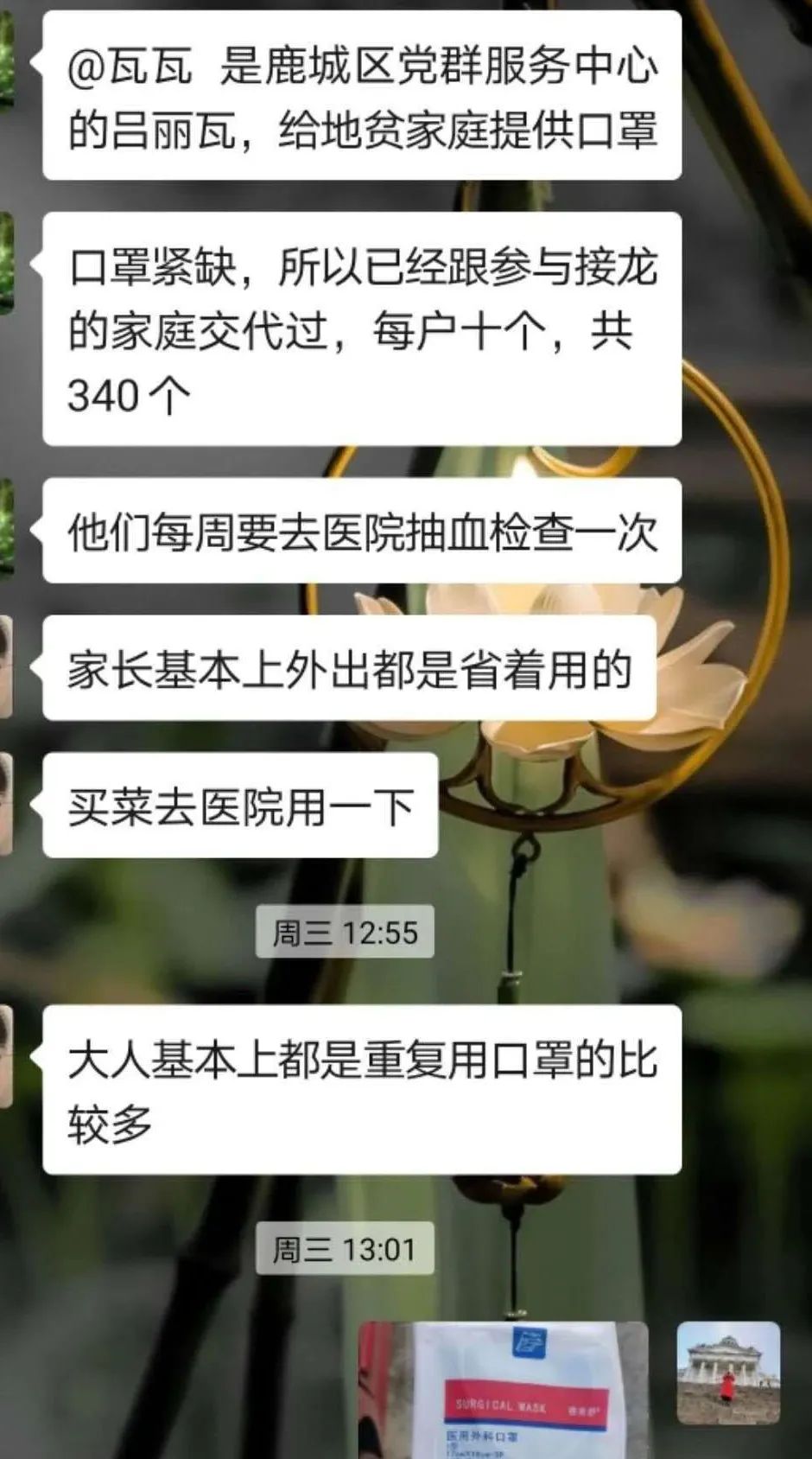 9484c36fb5c1465187c91b192ec2dae9.jpeg